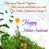 Happy Makar Sankranti