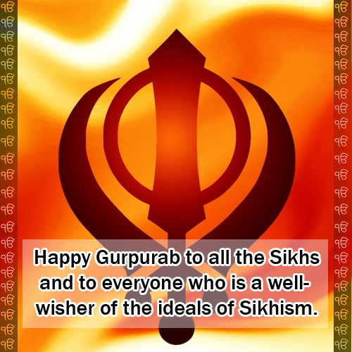 Happy Gurupurab